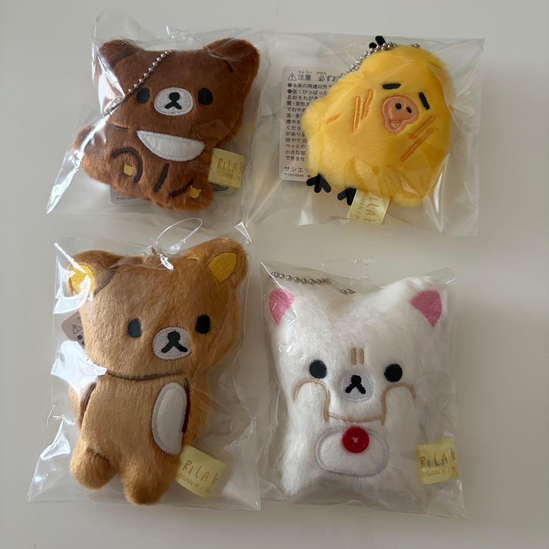 Rilakkuma stay with me hanging stuffed toy set