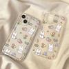 Strawberry Bunny for iPhone17Pormax Mobile Phone Case 16pro Cute Apple 15 All-inclusive 14 Soft Case