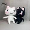 Cartoon Mascot Inouetoro Cat Plush Toy Cute White/Black Kitten Doll Plushies Ornament Soft Stuffed Animal for Children Fans Birthday Gift