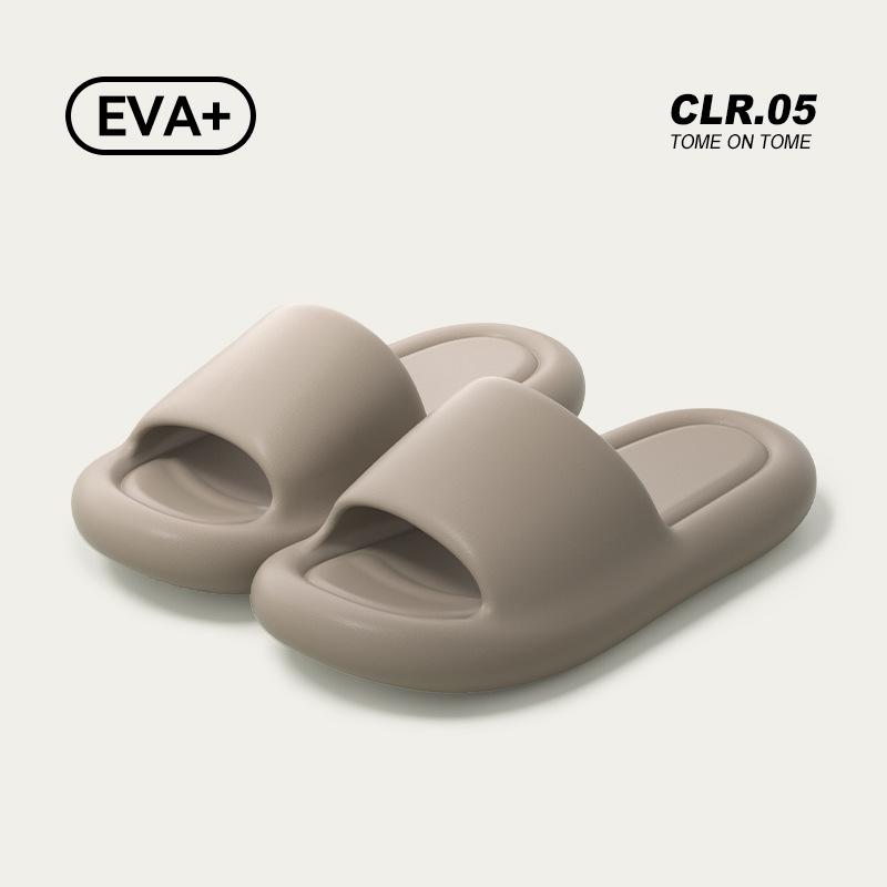 Cool Slippers Women's Summer Home Bathroom Bath Non-slip Slippers Indoor Household Non-smelly Feet Sandals Men