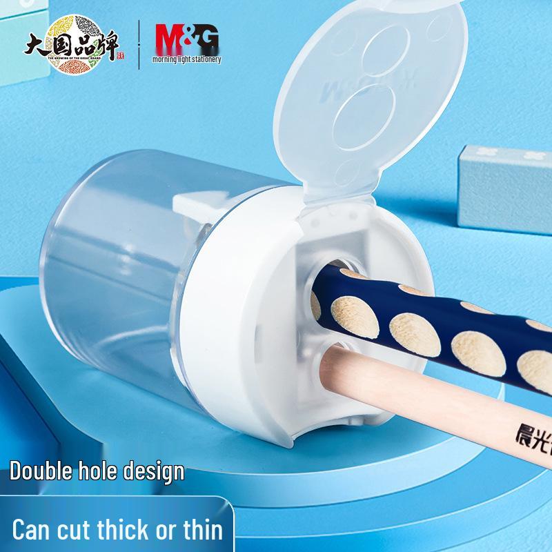 MG APS912B1 Double-Hole Portable Pencil Sharpener with Large Chip Collector