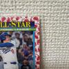 Used Topps 2025 Shohei Ohtani NL Leaders Carp Parallel