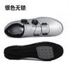 Scarpe da Ciclismo Uomo Donna Con Compatibilità Tacchette Strada MTB Bici Traspiranti Suola Rigida Calzature Performance