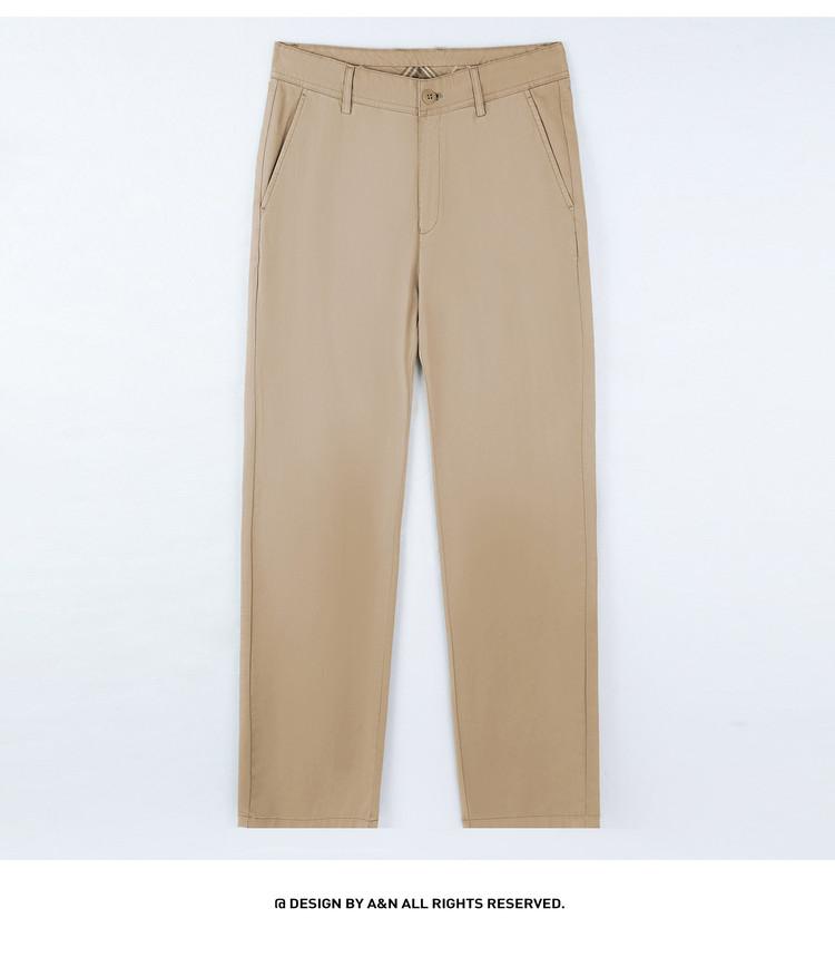 Spring and Summer Thin Casual Pants