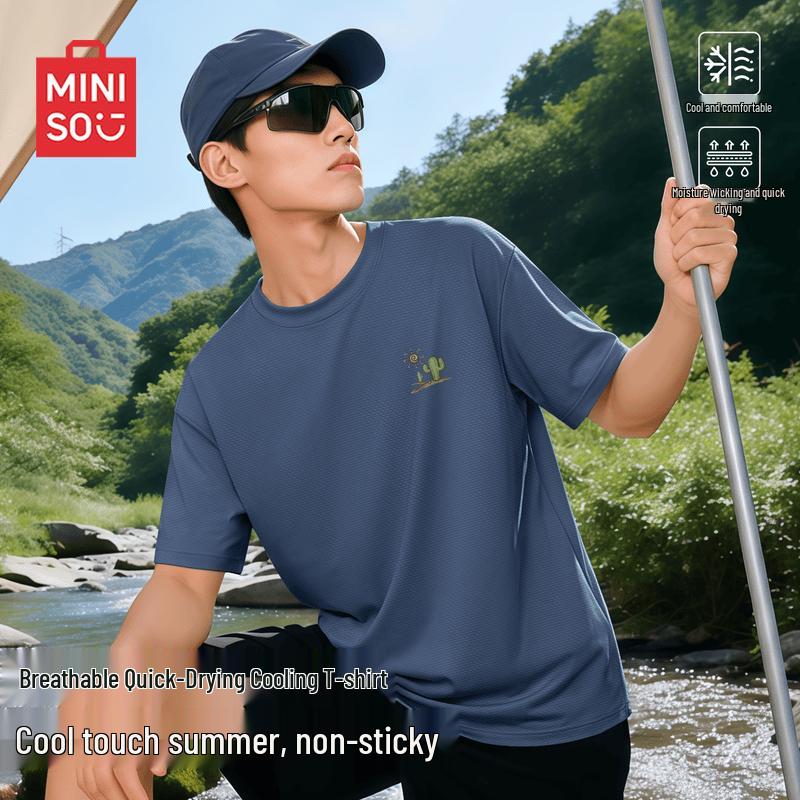 

MINISO Men s Retro Quick-Dry Short Sleeve T-Shirt 3XL