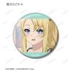 Rascal Does Not Dream of Bunny Girl Senpai Trading Scene Can Badges Vol.2 12-Piece Box