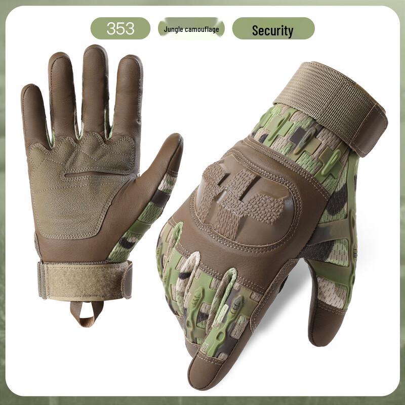 

Milin Full Finger Tactical Gloves