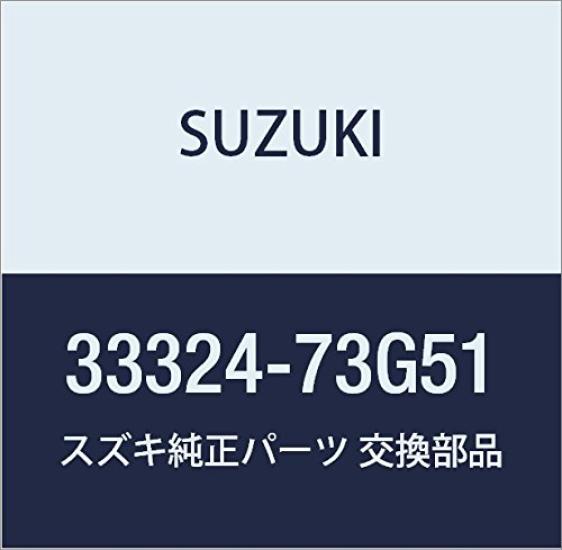 Genuine Suzuki Parts Packing Part Number Cap, 33324-73G51