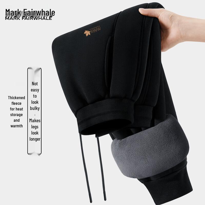 

Мужские брюки-джоггеры на флисовой подкладке Mark Fairwhale 3XL