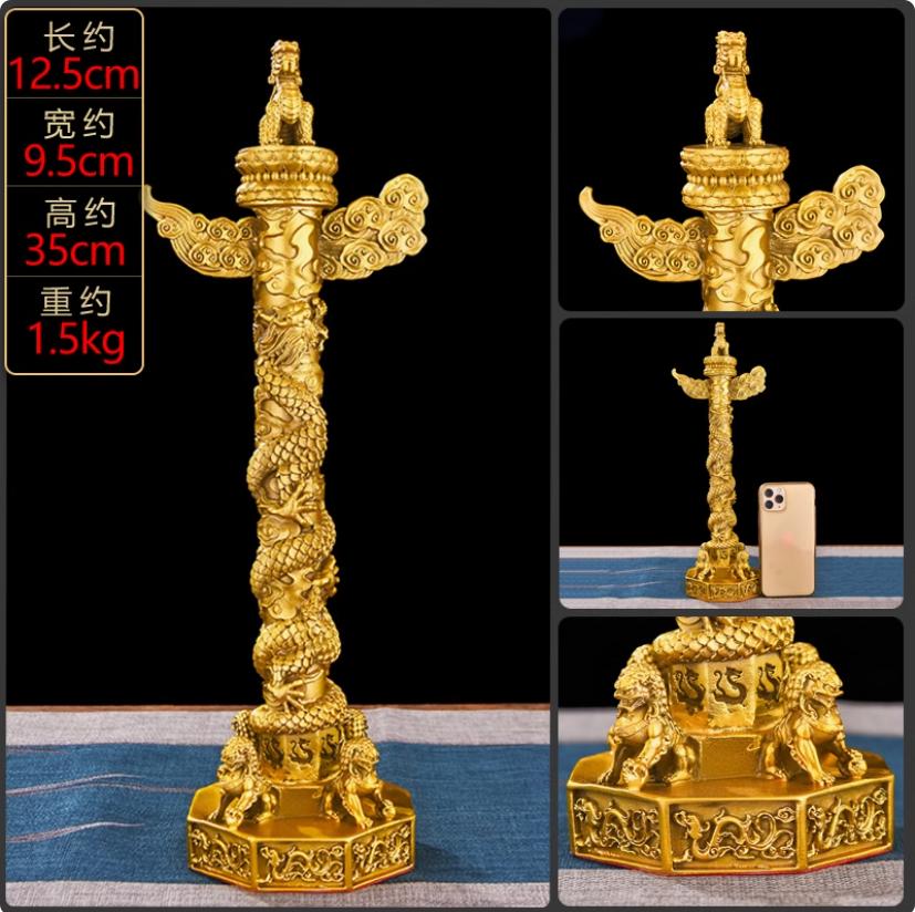 1PCS Brass Ornamental Column Column Decoration Chinese Loong Column Home and Office Decoration Handicraft Vintage Home Decor