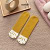 Women's Non-Shedding Coral Fleece Socks, Thick & Warm, Mid-Tube Design for Comfortable Home & Sleep Wear