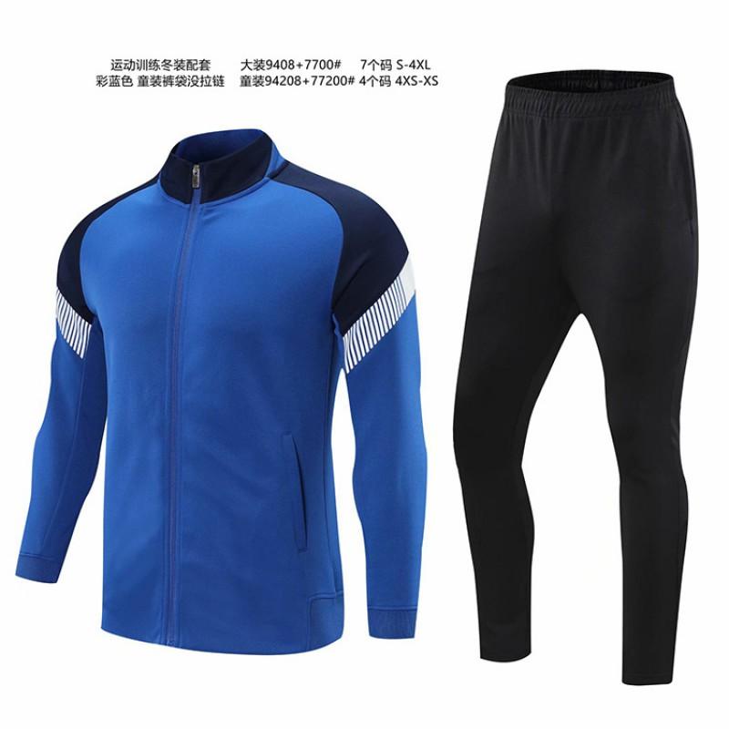 Mens Kids Long Sleeve Sports Training Set - Football Soccer Basketball Uniform Outfit Breathable Synthetic Fabric All-Season