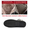 Cotton Shoes Autumn and Winter Plus Velvet Leather Shoes Warm and Lightweight Low-heeled Women's Shoes Soft Leather Soft Bottom Short Boots