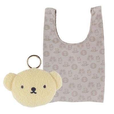 Sac Cabas Charme HEMING'S Dick Bruna Boris Jaune [4076703] [Porte-clés, Personnage Dick Bruna, Sac de Courses, Sac Secondaire, Compact, Mignon, Élégant, Miffy,