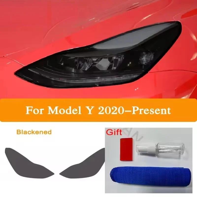 Car Headlight Tint Smoke Black Protective Film Protection Transparent TPU Sticker Accessories Styling For Tesla Model 3 X Y S