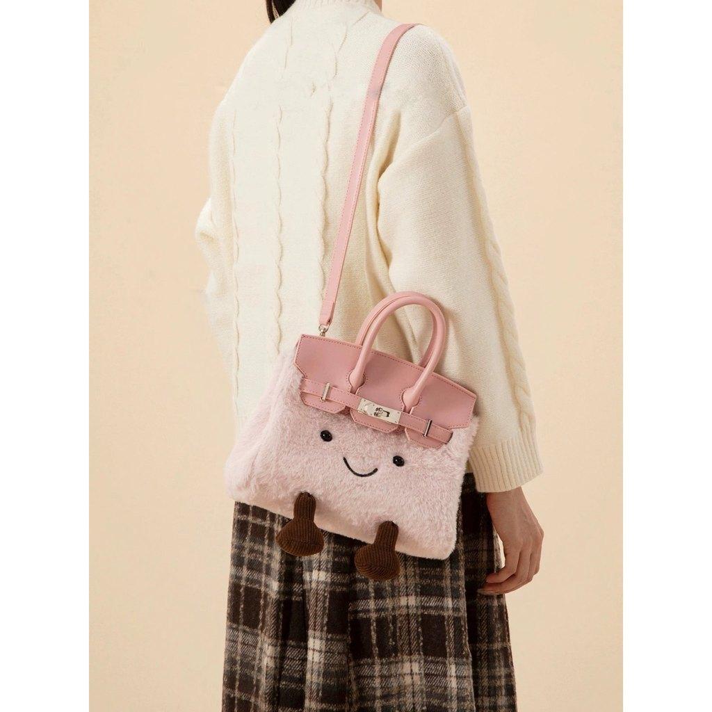 Roztomilá kreslená plyšová crossbody taška se smajlíkem a velkou kapacitou pro každodenní použití