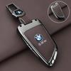 BAGC4 2026 Car Sticker Premium Leather Key Case Shell Buckle Special Car Key Cover For BMW X1 X3 X5 X6 X7 1 3 5 6 7 Series G20 G30 G11