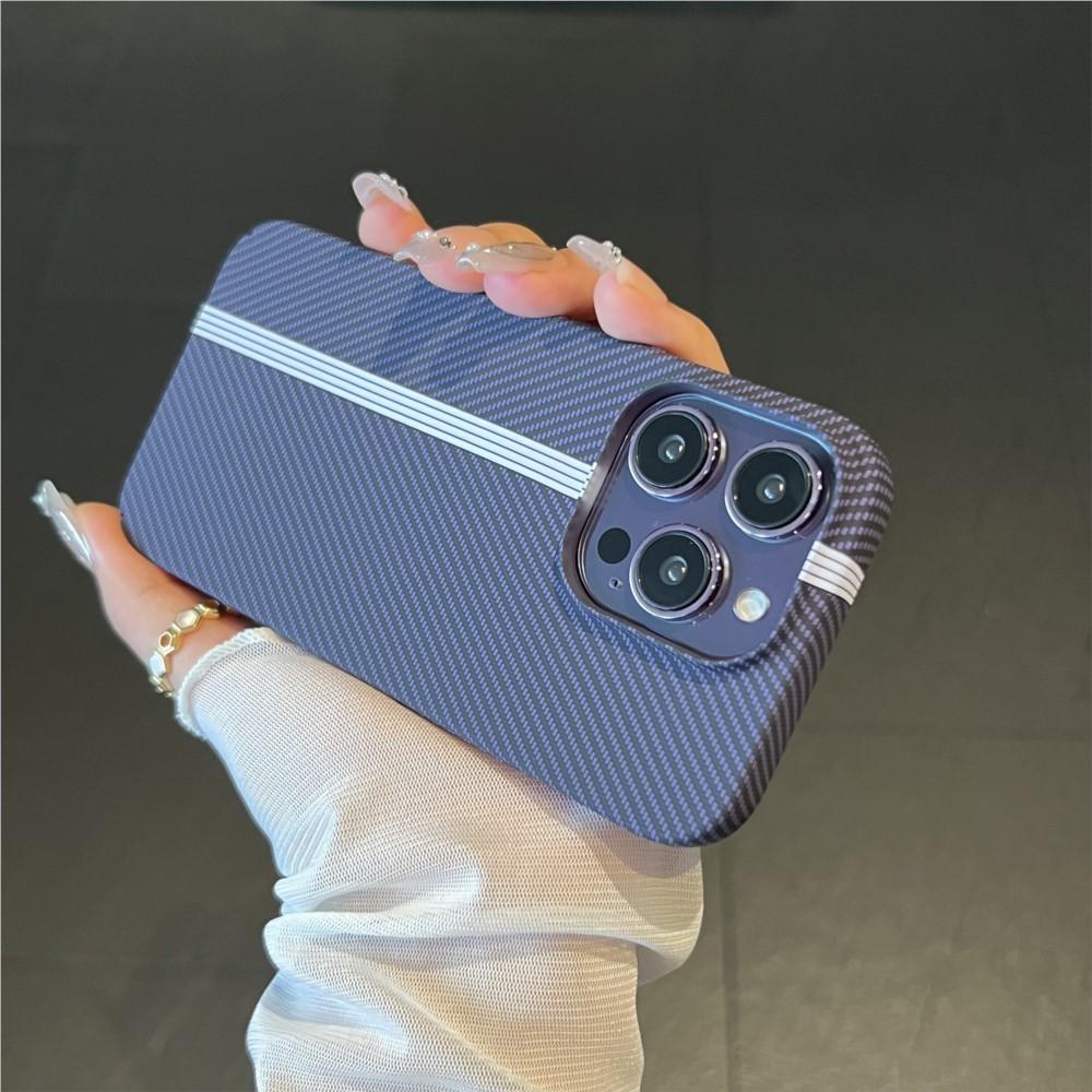 Carbon Fiber Plastic Bumper Ultra Thin Hard Armor Case For iPhone 15 14 13 12 11 Pro Max Plus Shockproof Protective Cool Cover