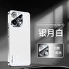 [Spot] Applicable to OPPOreno16pro mobile phone case reno16 all-inclusive reno15/14 anti-drop matte case