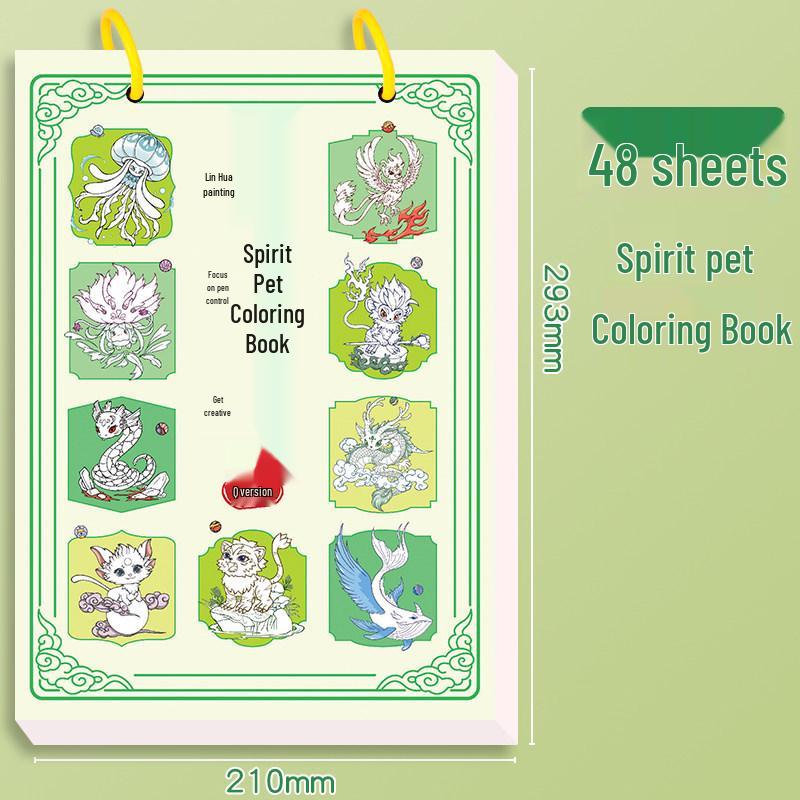 Jerry A4 Loose-Leaf Children's Drawing Book - Thick, Large Doodle & Picture Book for Kindergarten