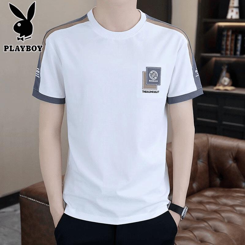 PLAYBOY Men's Ice Silk Short Sleeve T-Shirt