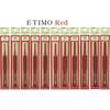 Crochet Hook “ETIMO Red (Etimo Red) Crochet Hook with Cushion Grip 7/0” Tulip Tulip TED070