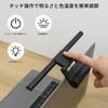 aceyoon Screen Bar 26cm Compact Laptop Light Magnetic Attachment Color Temperature Adjustment Stepless Dimming Small Monitor Light USB Powered LED