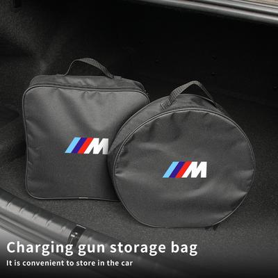 2025 Hot Car Trunk Storage Bag Car Tool Charging Gun Organizer For 1 2 3 5 7 Series X1 X3 X5 G20 G30 G11 G12 E46 E90 E60 F10