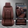 Universal Car Seat Cover for Accord, Civic, and Sagitar—Four Seasons Full Wrap Cushion Cover