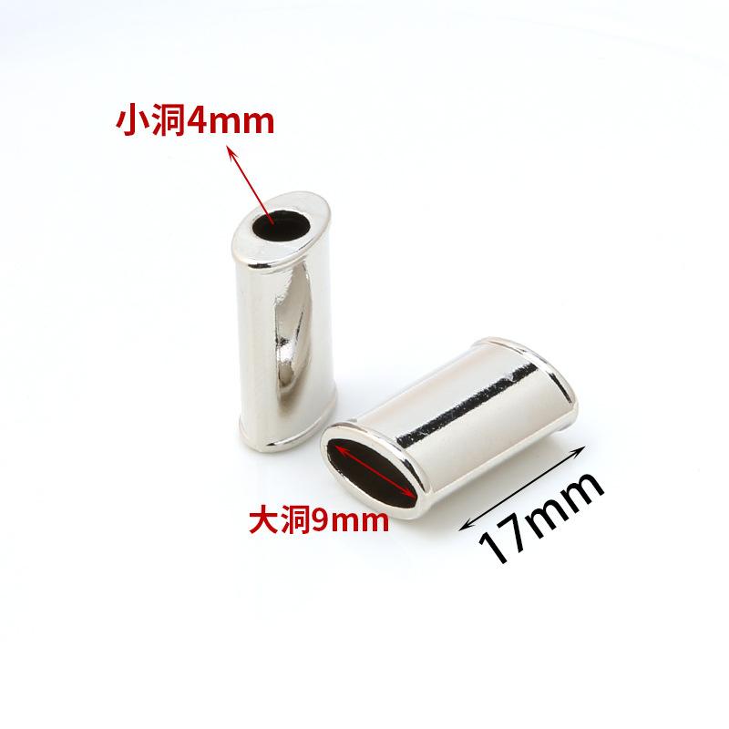 Down Jacket, Hanging Bell, Clothes, Sweater, Hat, Drawstring, Rope Head, Adjustable Trench Coat, Waistband Buckle, Accessories, Buttons.