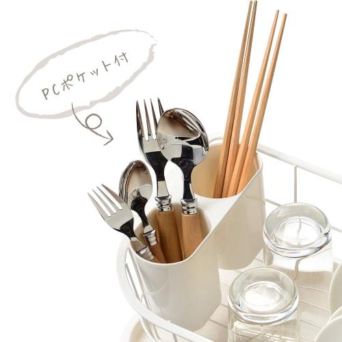 Wahei Freiz Small Dish Drainer with Flowing Tray, Brance RG-0235