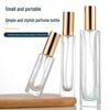 30ml Square Glass Perfume Bottle with Bayonet Seal, Fine Mist & Empty for Cosmetic Use