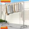 Stainless Steel Floor-Standing Drying Rack for Clothes