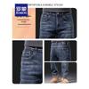 ROMON Men's Straight-Leg Casual Denim Jeans