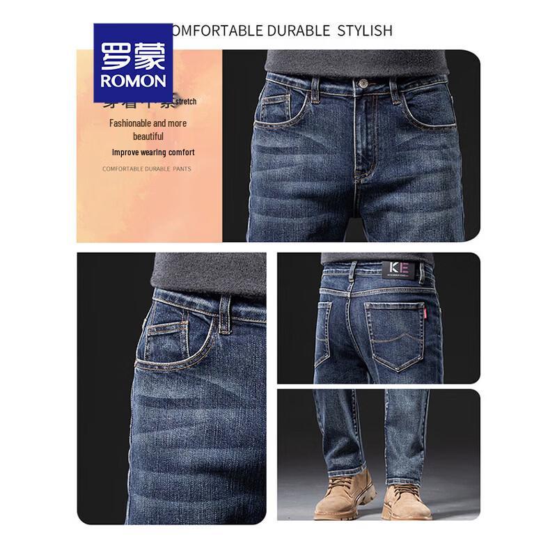 ROMON Men's Straight-Leg Casual Denim Jeans
