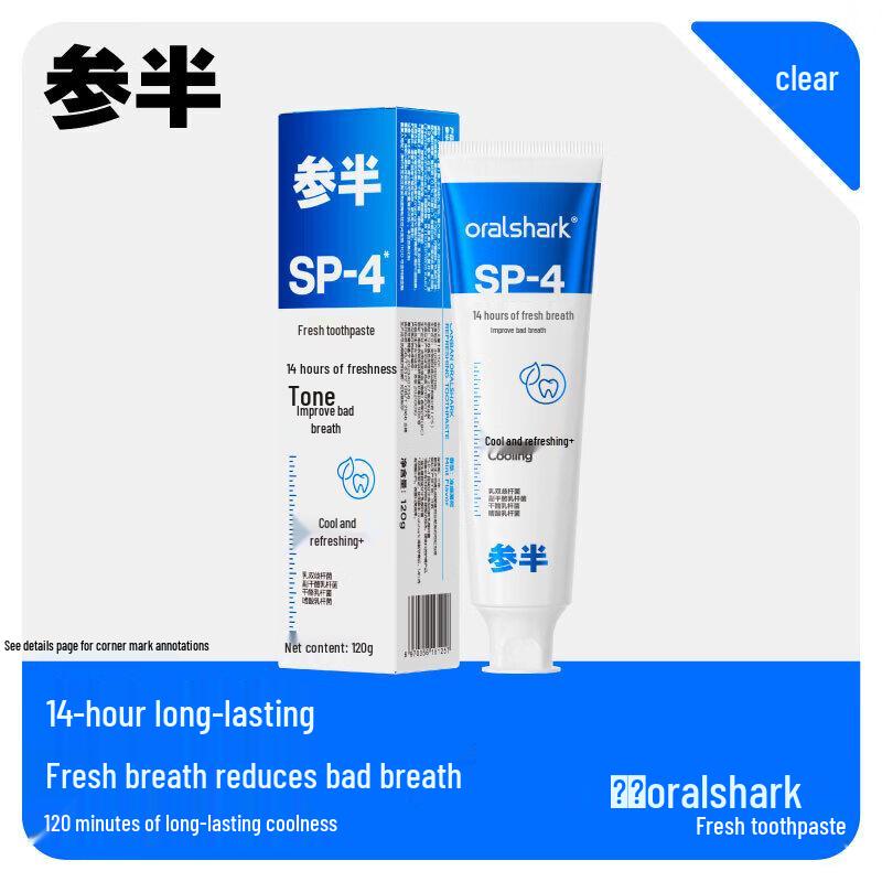 Canban Fresh Mint Toothpaste