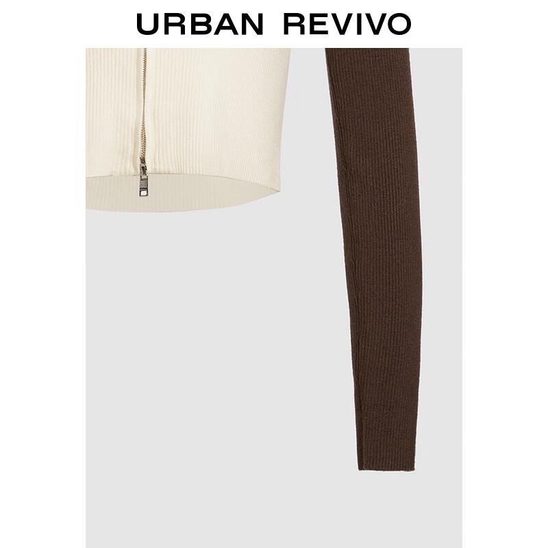 UR Damen College-Stil Kontrast Strickjacke mit doppeltem Reißverschluss