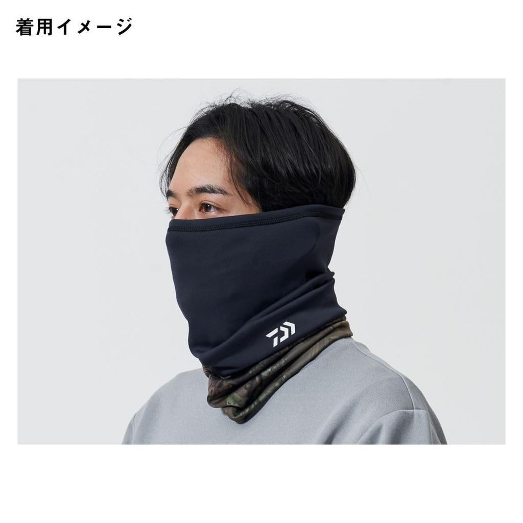 Daiwa Neck Gaiter Navy Gray Free Size DA-9925W