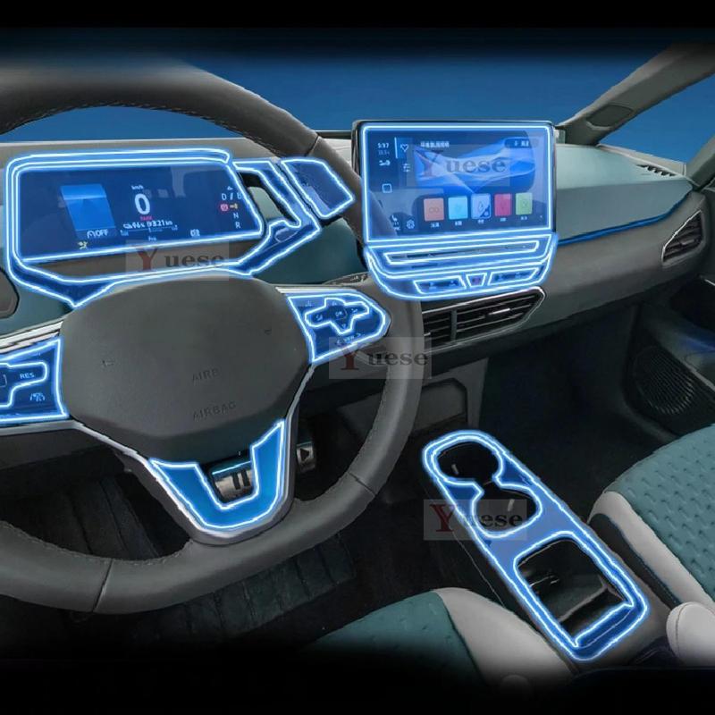 For Volkswagen ID3 - Car Interior Center Console Transparent TPU Protective Film Anti-scratch Sticker