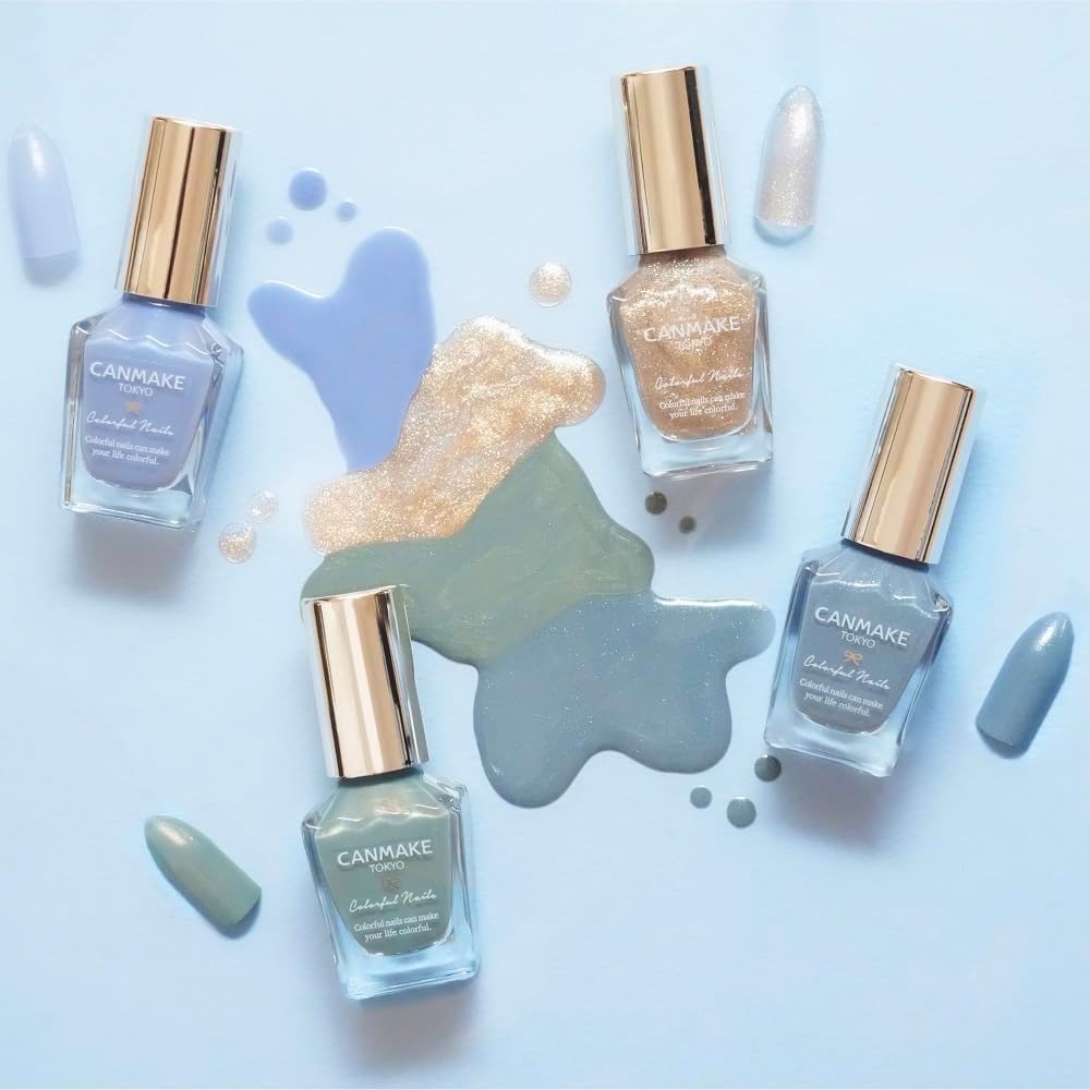 Canmake Colorful Nails N83 Moon Ray 8ml Nail High Color Quick Dry Gold Glitter 83 Moon Ray