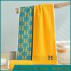 Gaoyang Pure Cotton Thickened Adult Face & Bath Towel - Absorbent Gift
