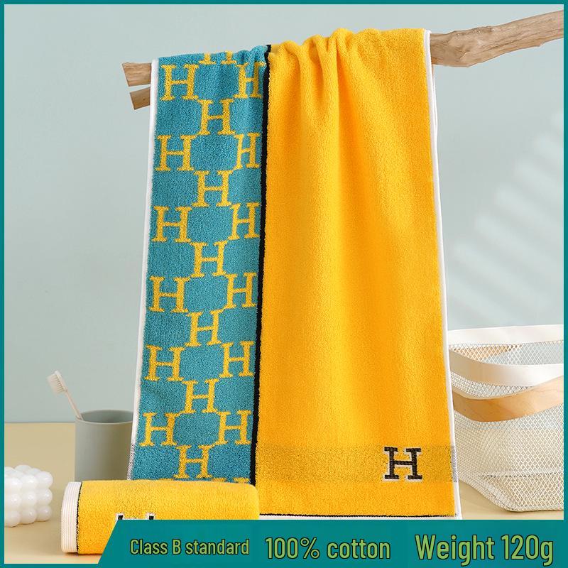Gaoyang Pure Cotton Thickened Adult Face & Bath Towel - Absorbent Gift