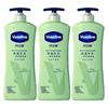 Intensive Care Aloe Fresh Body Lotion