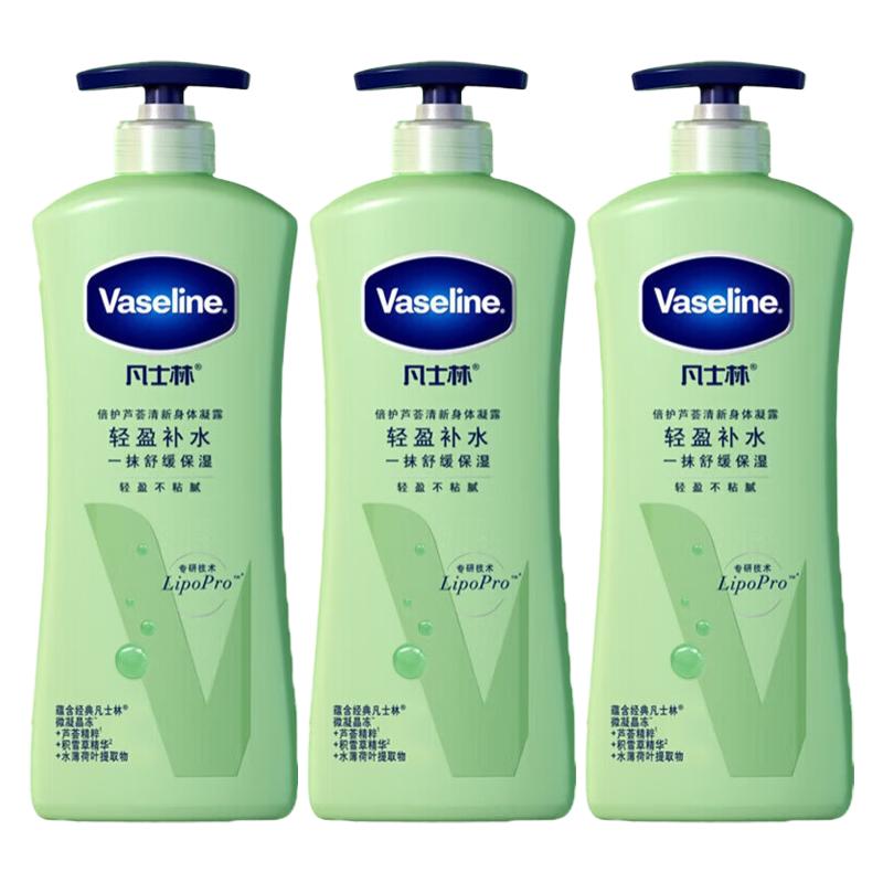 Лосьон для тела Vaseline Intensive Care Aloe Fresh