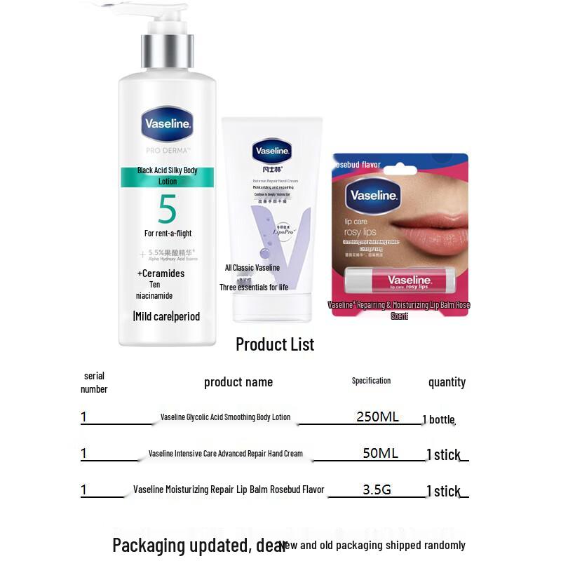 Vaseline Skincare Gift Set (3-Piece)