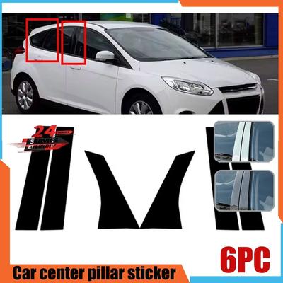 אביזרים לשימוש בחוץ – עיצוב לרכב