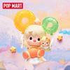 POP MART Little Sweet Bean Memory Collection Ornament Figure Mystery Boxes Single Mystery Box/Whole Box 12 Pcs PPMT-2603-0026