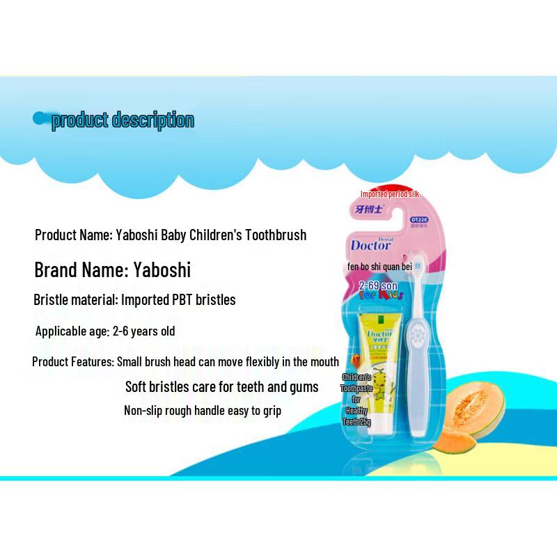 Ya Boshi Baby & Kids Ultra-Soft Toothbrush, Ages 2-6 (3-Pack)