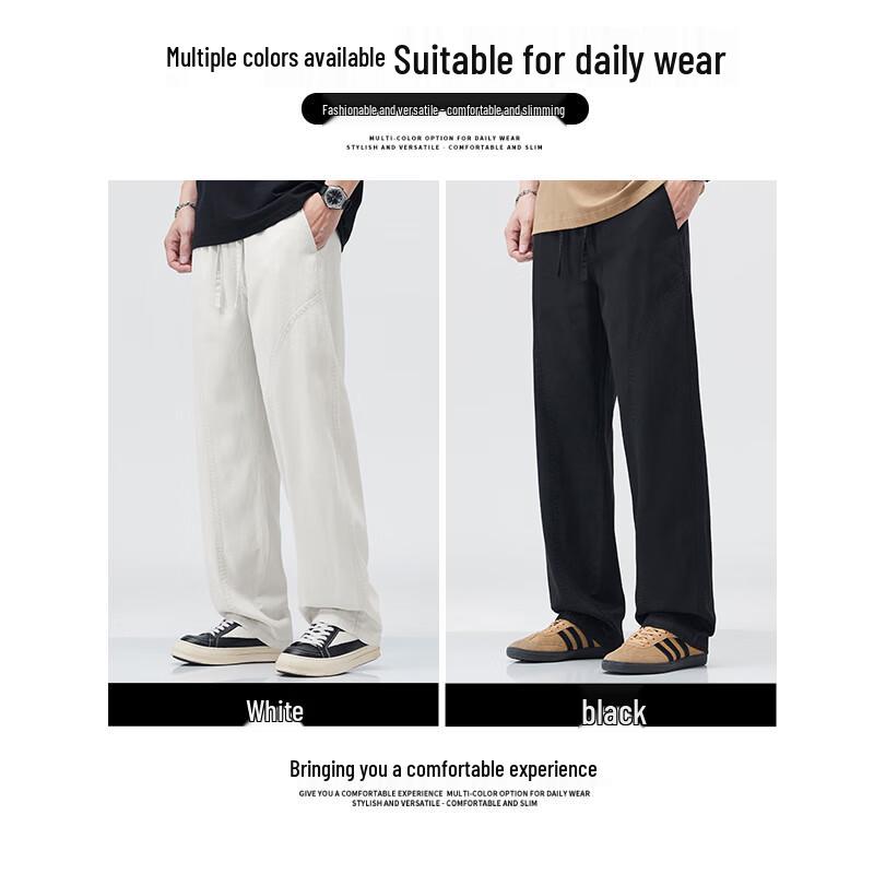 CHOCOOLATE Men's Tencel Cotton Straight-Leg Casual Pants