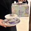 Set Tazza e Sottotazza in Ceramica Floreale con Farfalla, Stile Giardino, con Cucchiaino, Scatola Regalo, 230ml per il Tè del Pomeriggio